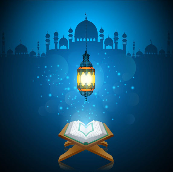 AL-QUR`AN