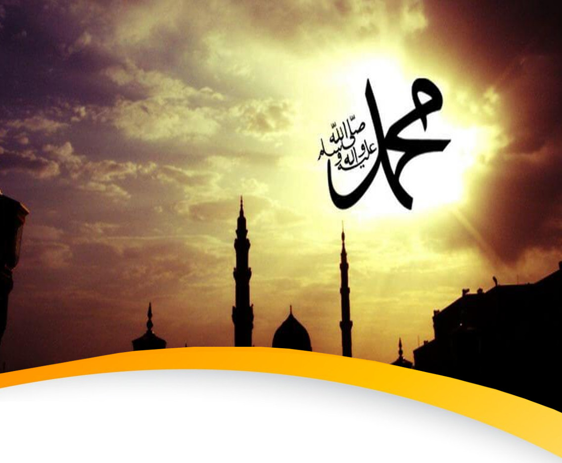 RASUL