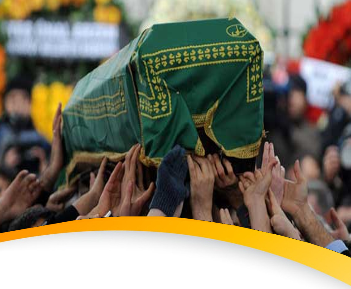 JENAZAH